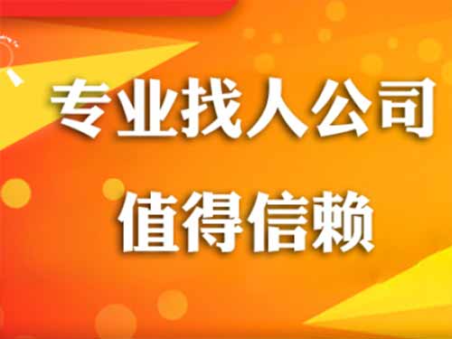 九寨沟侦探需要多少时间来解决一起离婚调查